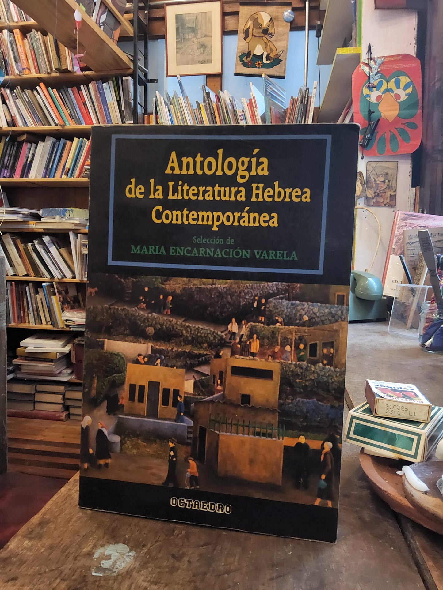 Antologia de la literatura hebrea contempoánea