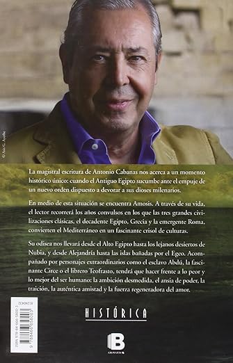 El camino de los dioses