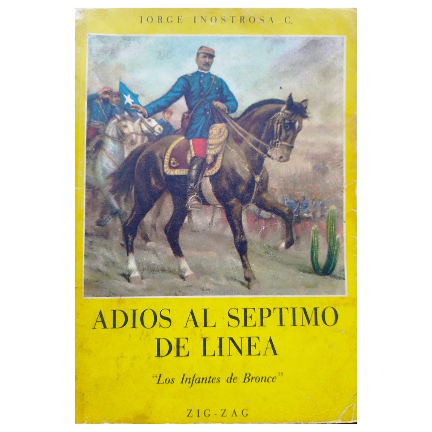 Infantes de bronce. Séptimo de Línea