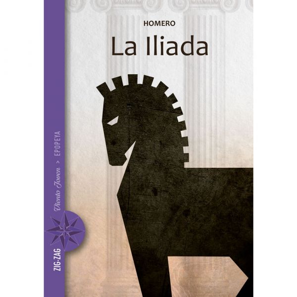 Iliada