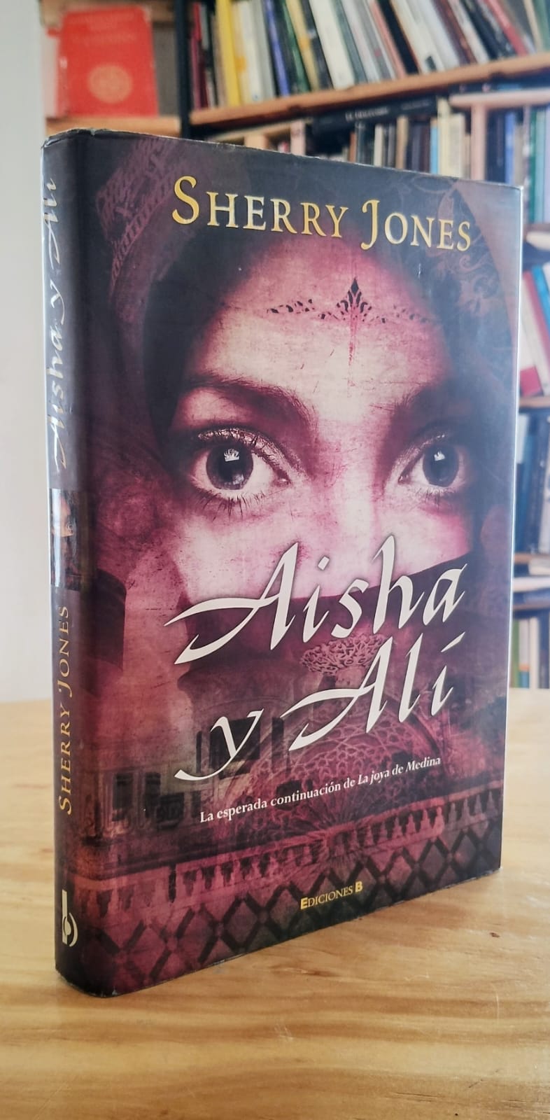 Aisha y Alí. Libro rescatado del incendio