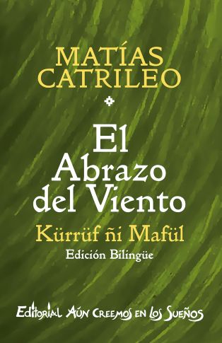 El abrazo del viento