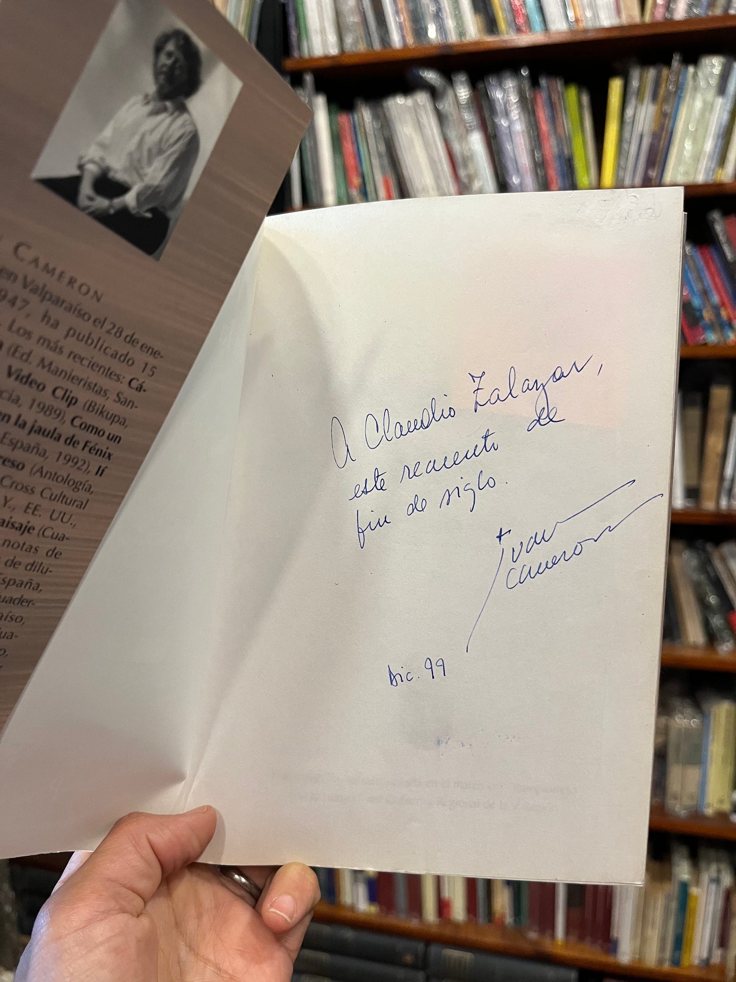 Poetas en la Quinta