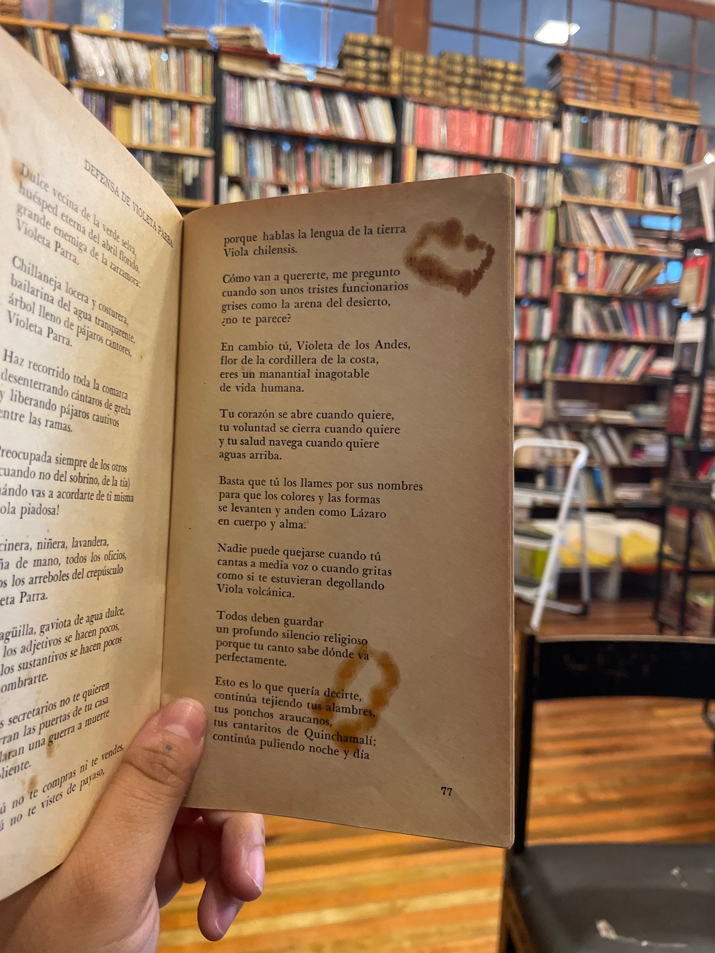 La cueca larga y otros poemas