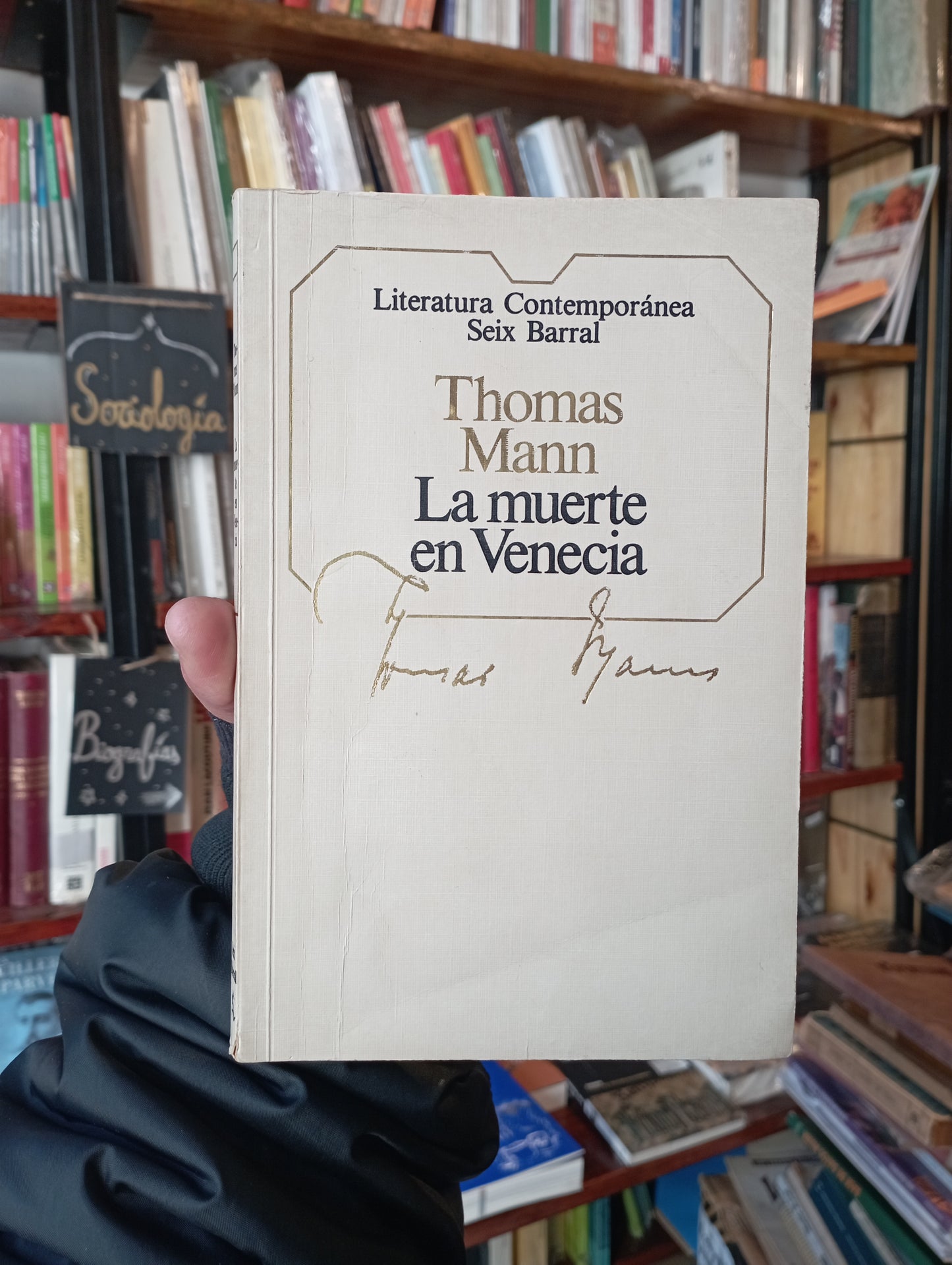 La muerte en Venecia