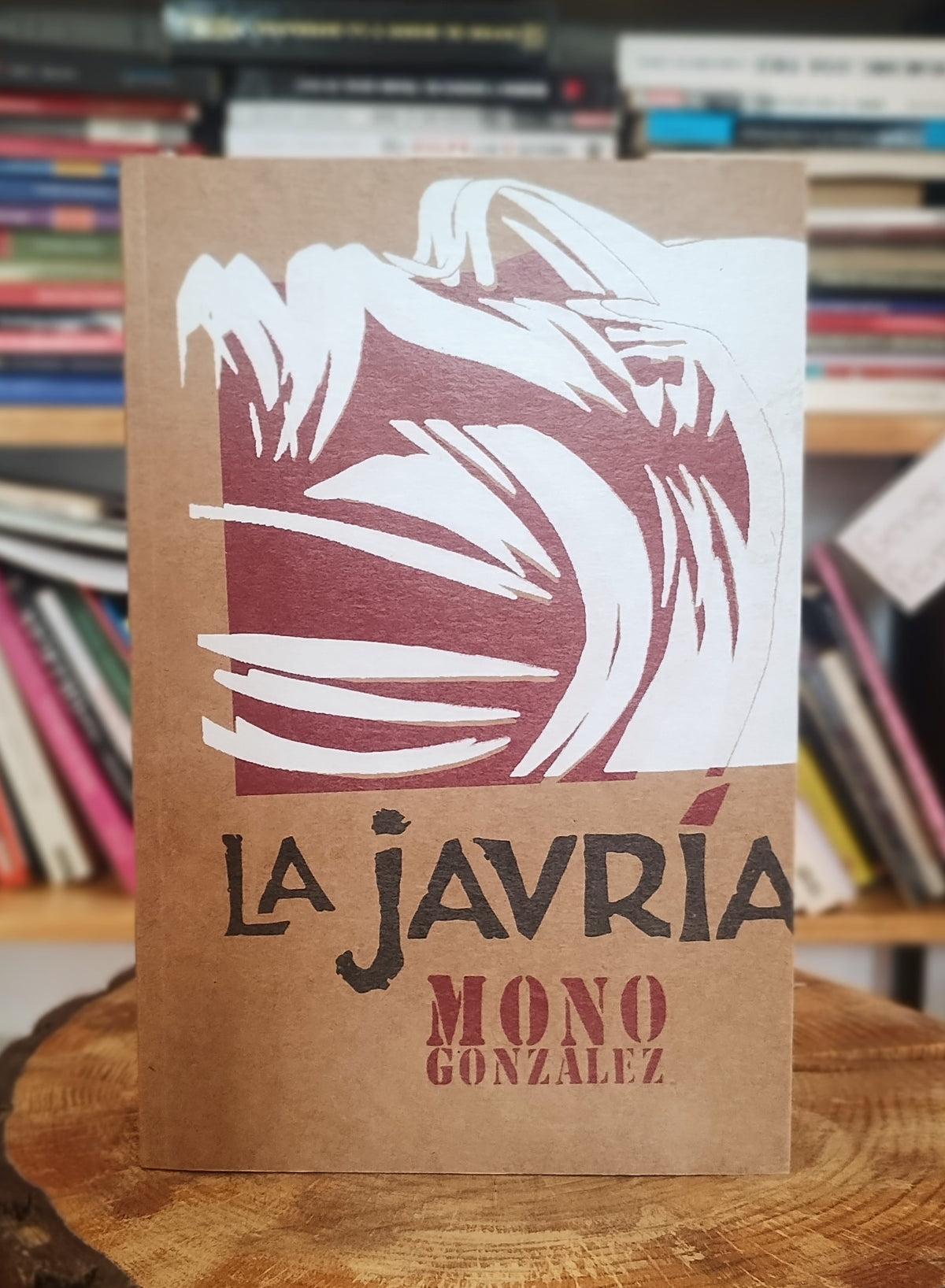 La jauría