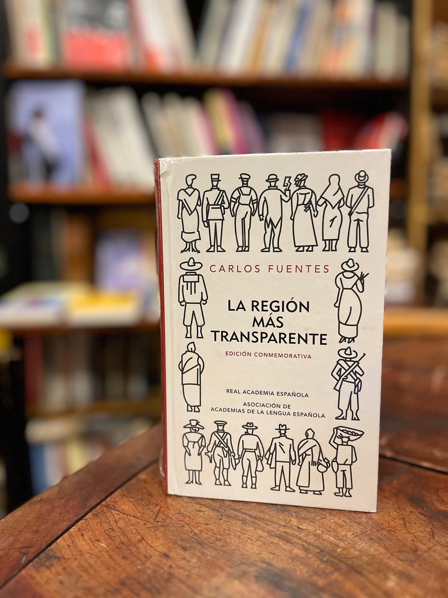 La región más transparente