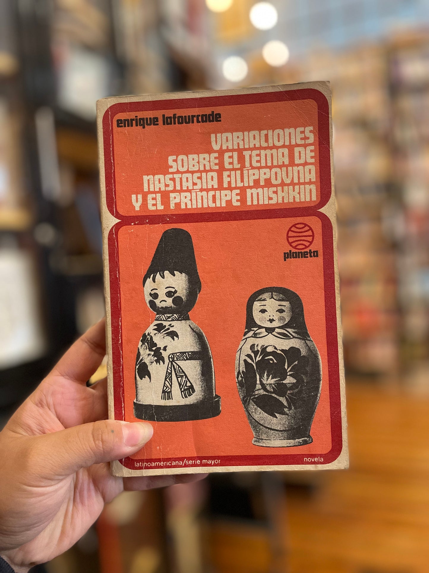 Variaciones sobre el tema de Nastasia Filippovna y el príncipe Mishkin
