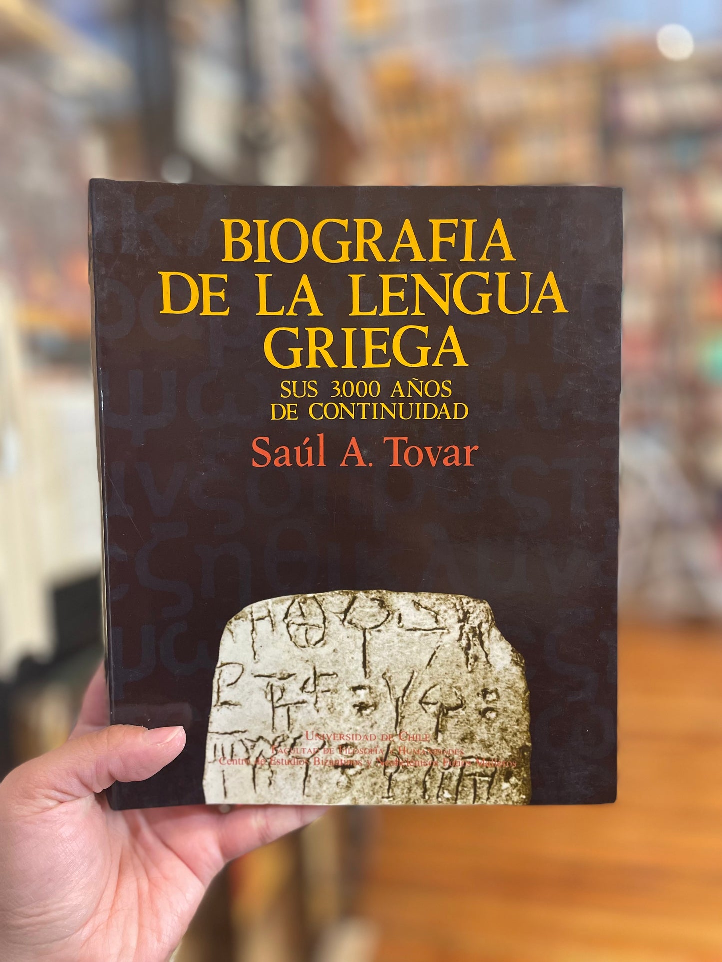 Biografía de la lengua griega. Sus 3000 años de continuidad