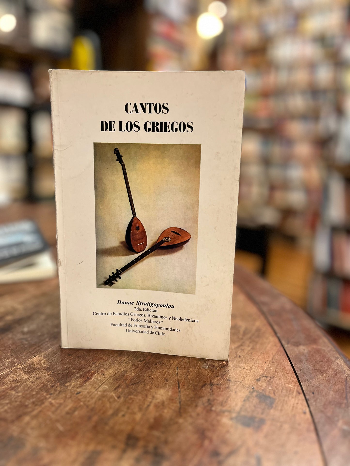 Canto de los griegos