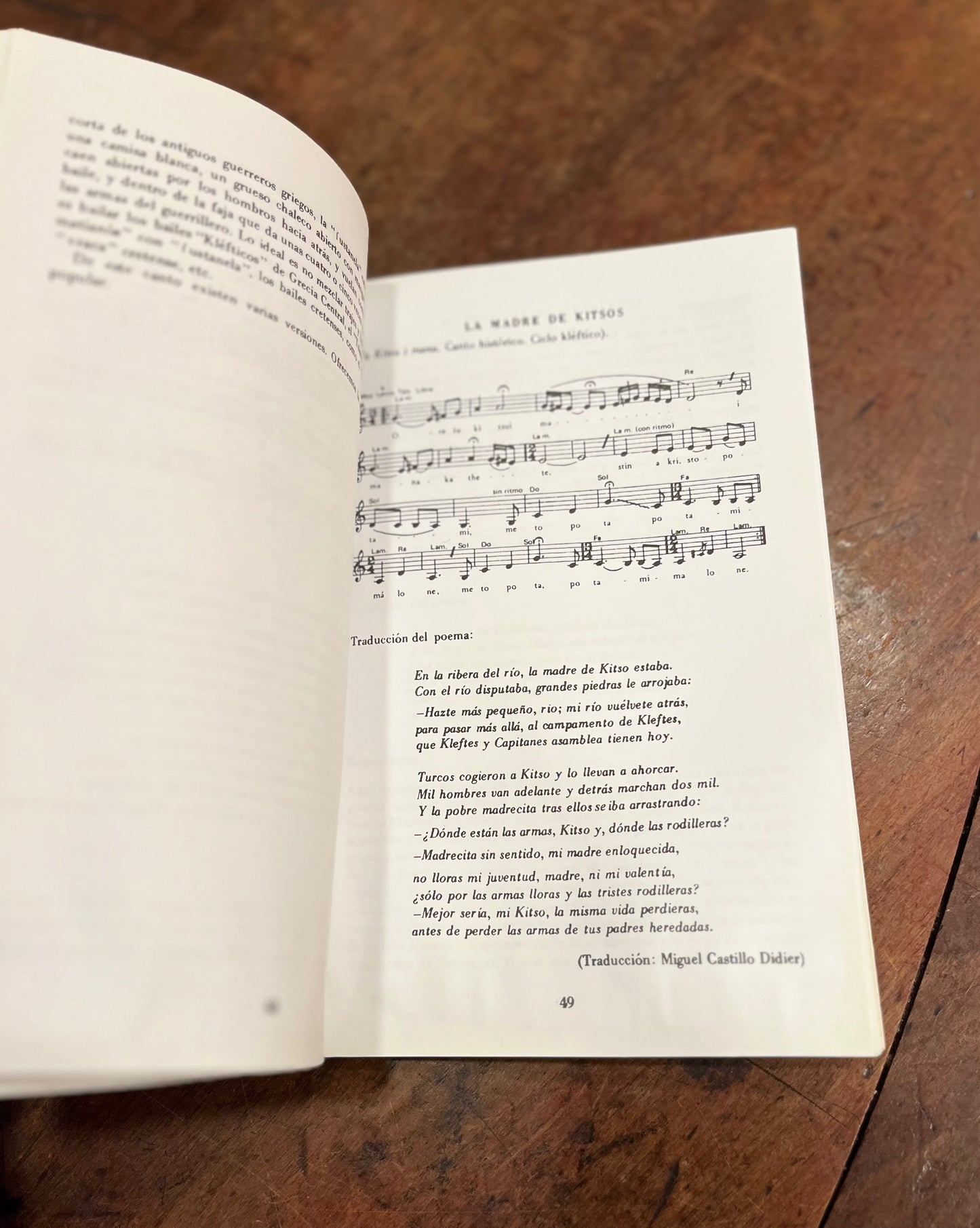 Canto de los griegos