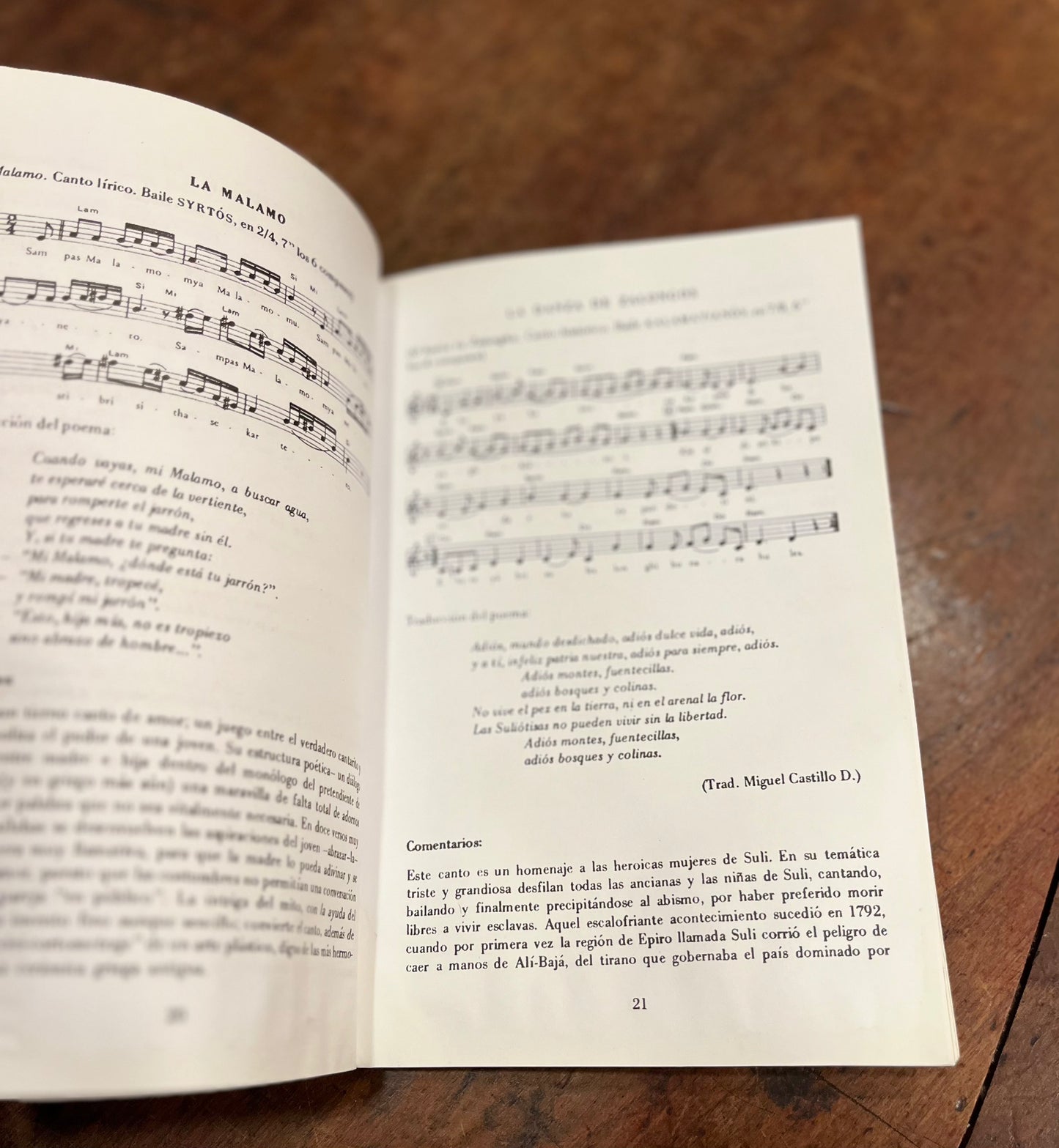 Canto de los griegos