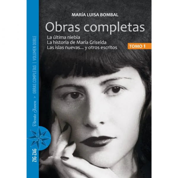 Obras completas I María Luisa Bombal