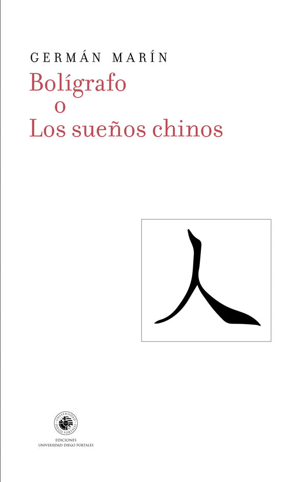 Bolígrafos o los sueños chinos