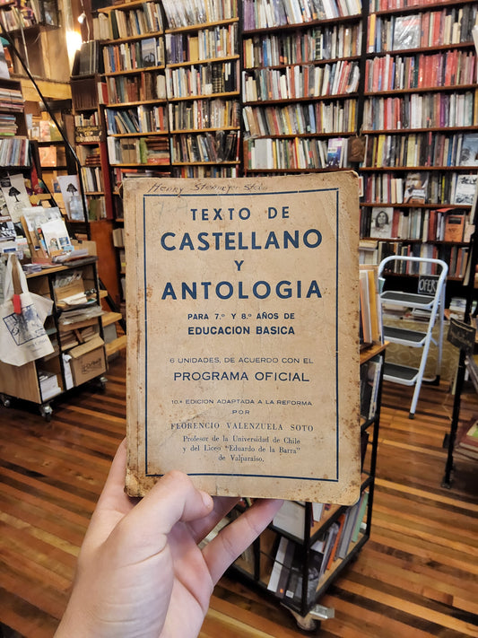 Texto de castellano y antología para 7mo y 8vo años de educación básica