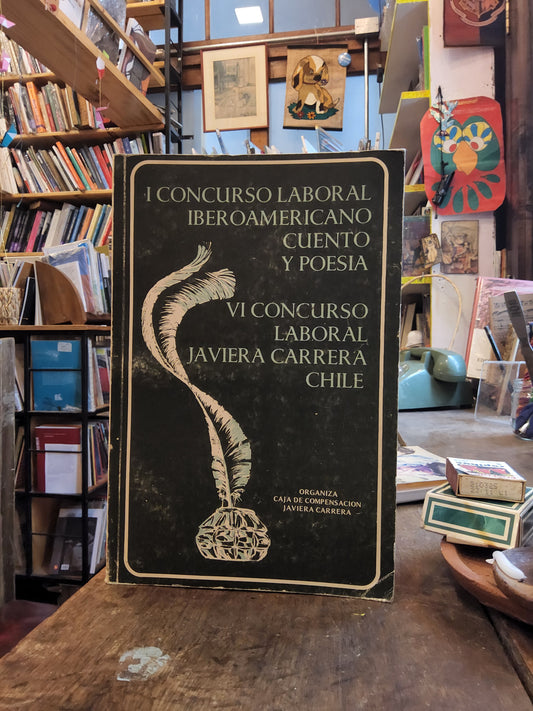 Cuento y poesía. Concurso laboral Iberoamericano I