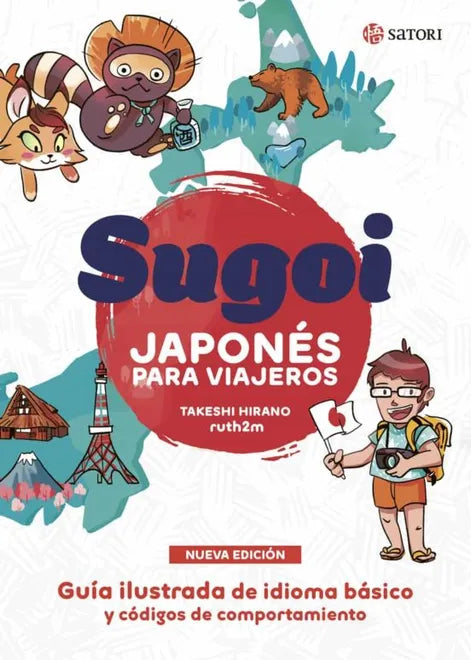 Sugoi japones para viajeros.