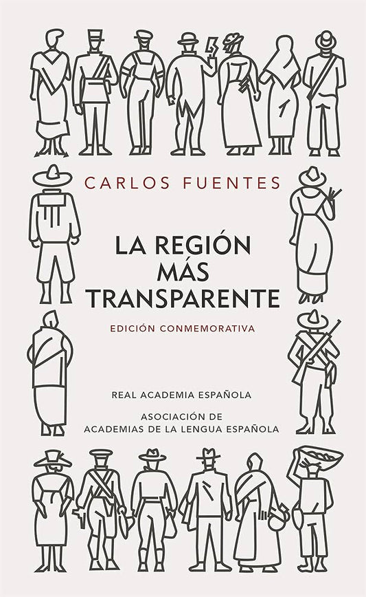 La región más transparente