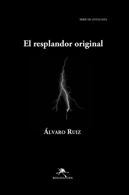 El resplandor original