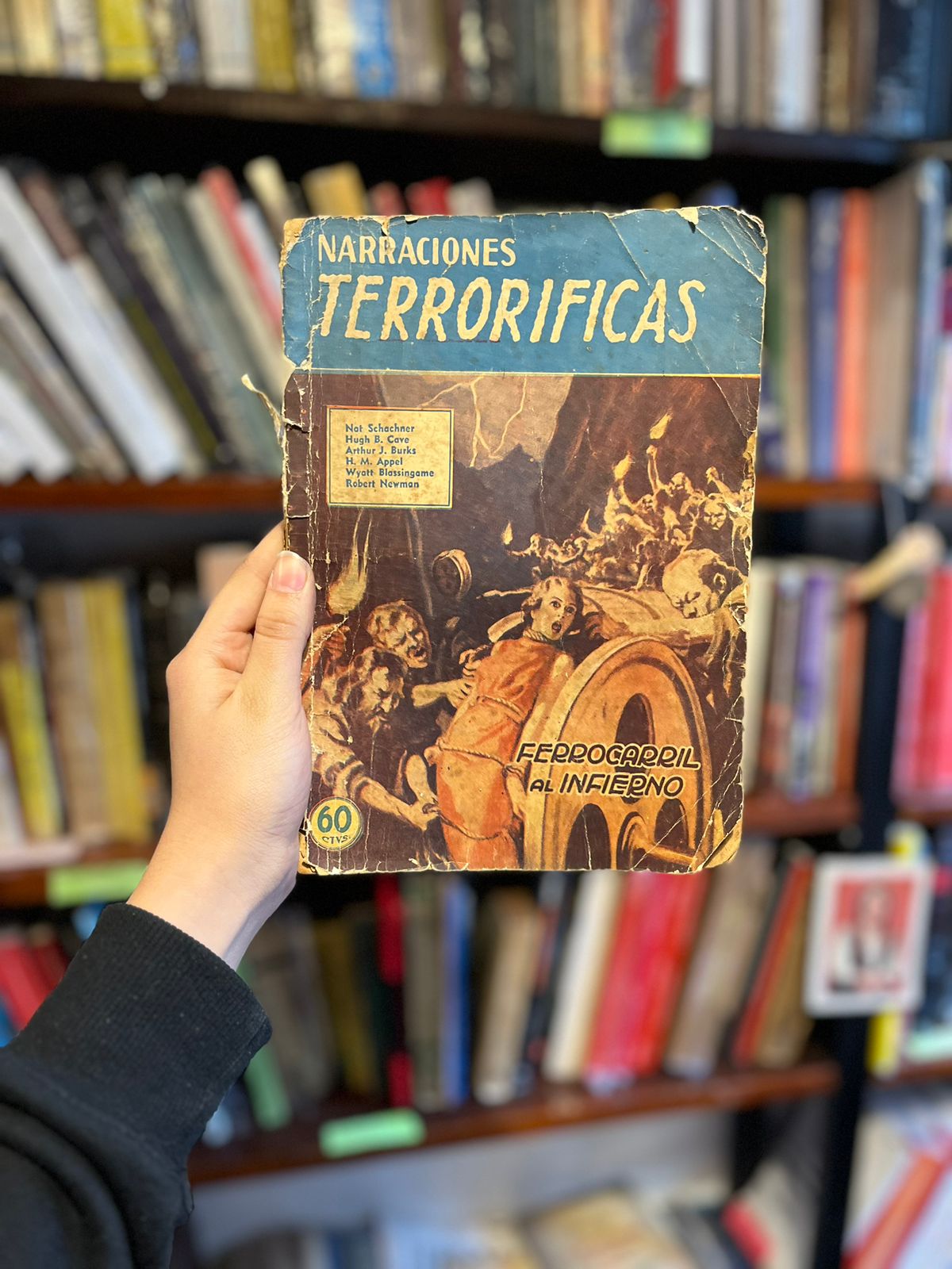 Narraciones terroríficas