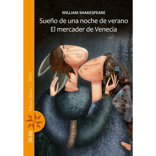 Sueño de una noche de verano/ El mercader en Venecia
