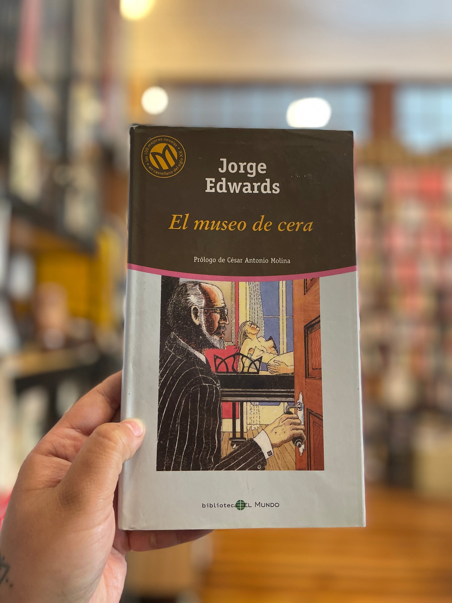 El museo de cera