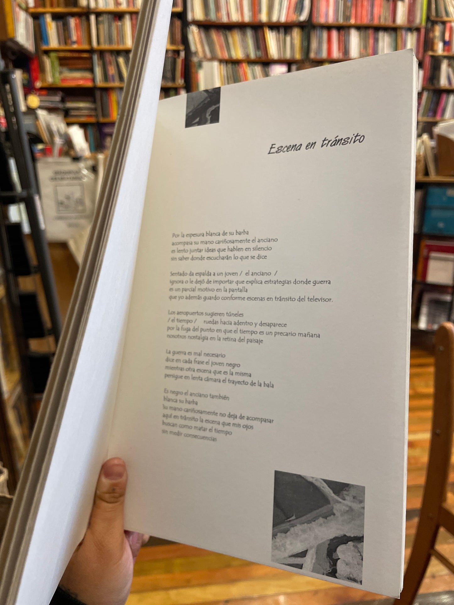 Escenas de un país en guerra y otros versos