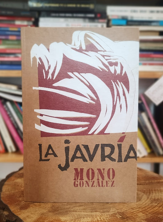 La jauría