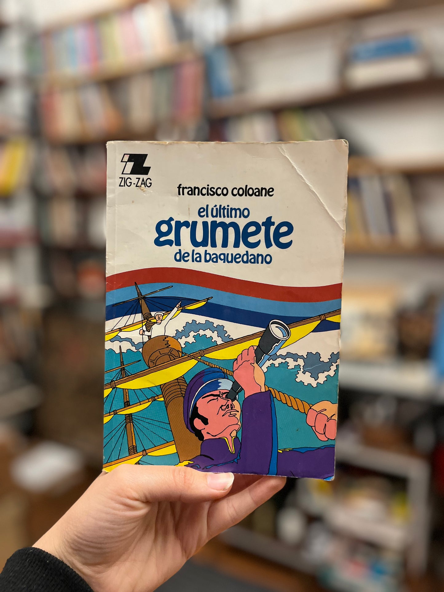 El último grumete de la Baquedano. Libro rescatado del incendio