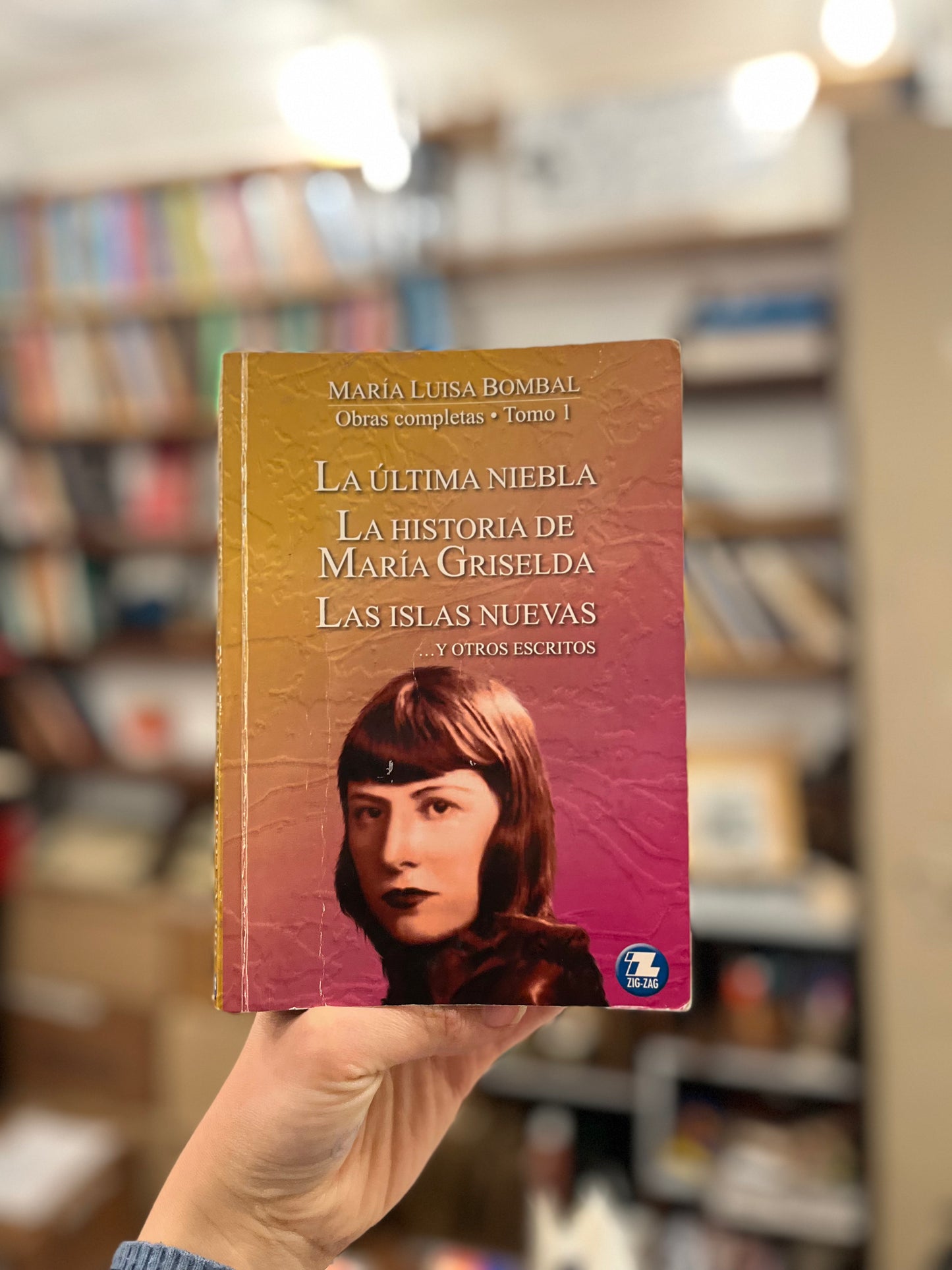 Obras completas I María Luisa Bombal