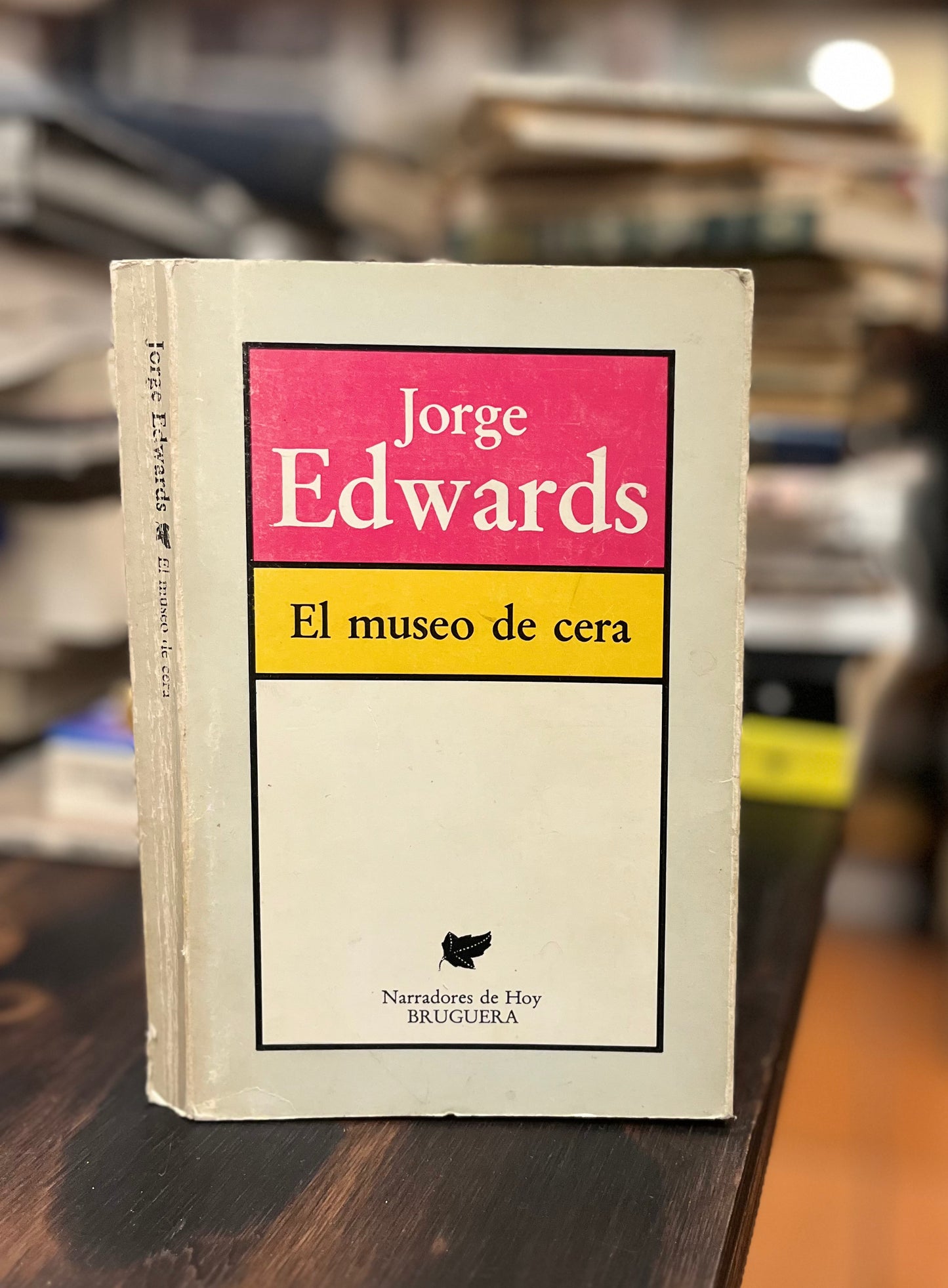 El museo de cera. Primera edición
