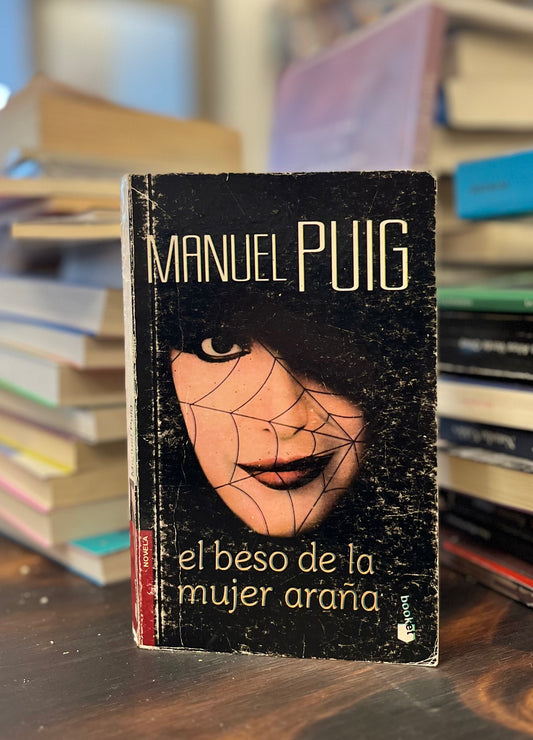 El beso de la mujer araña
