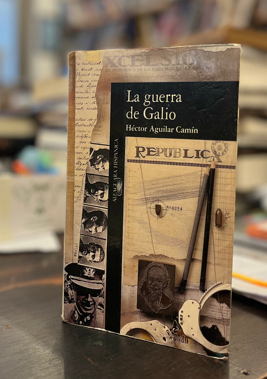 La Guerra de Galio. Libro rescatado del incendio