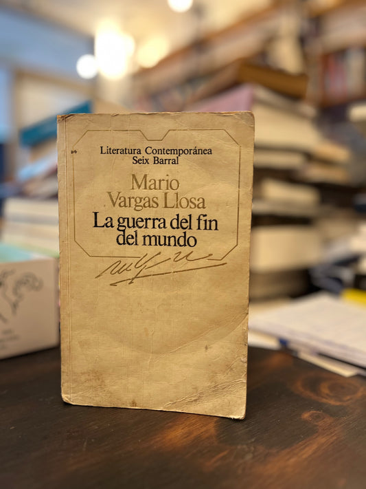 La guerra del fin del mundo