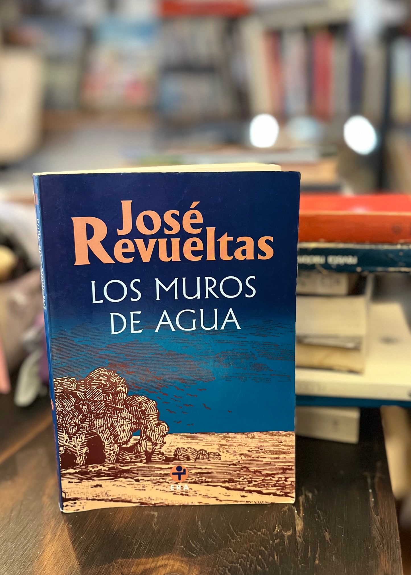 Los muros de agua
