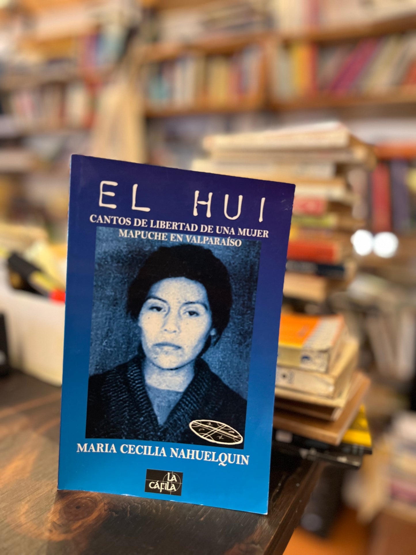 El Hui.