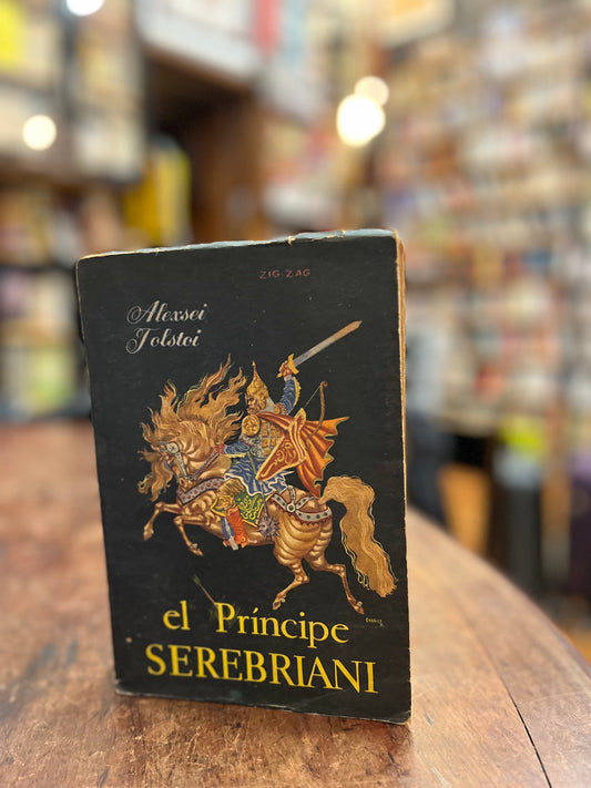 El príncipe Serebriani