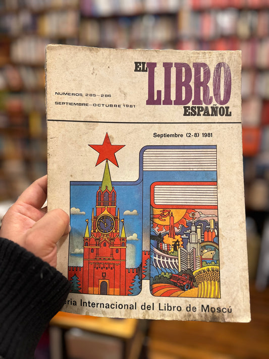 El libro español. 1981 La feria internacional del libro de Moscu