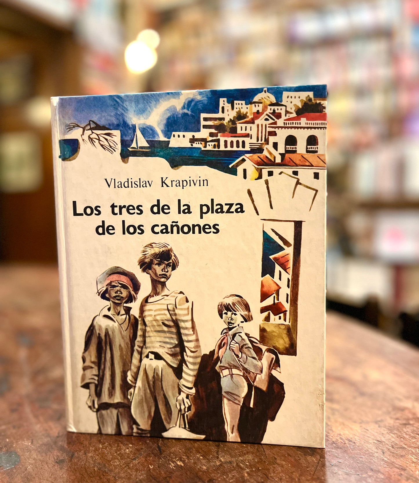Los tres de la plaza de los cañones