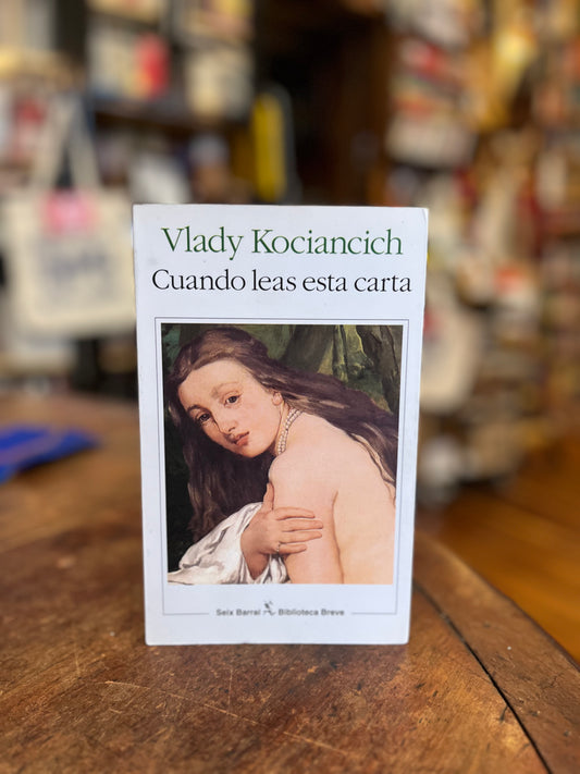 Cuando leas esta carta