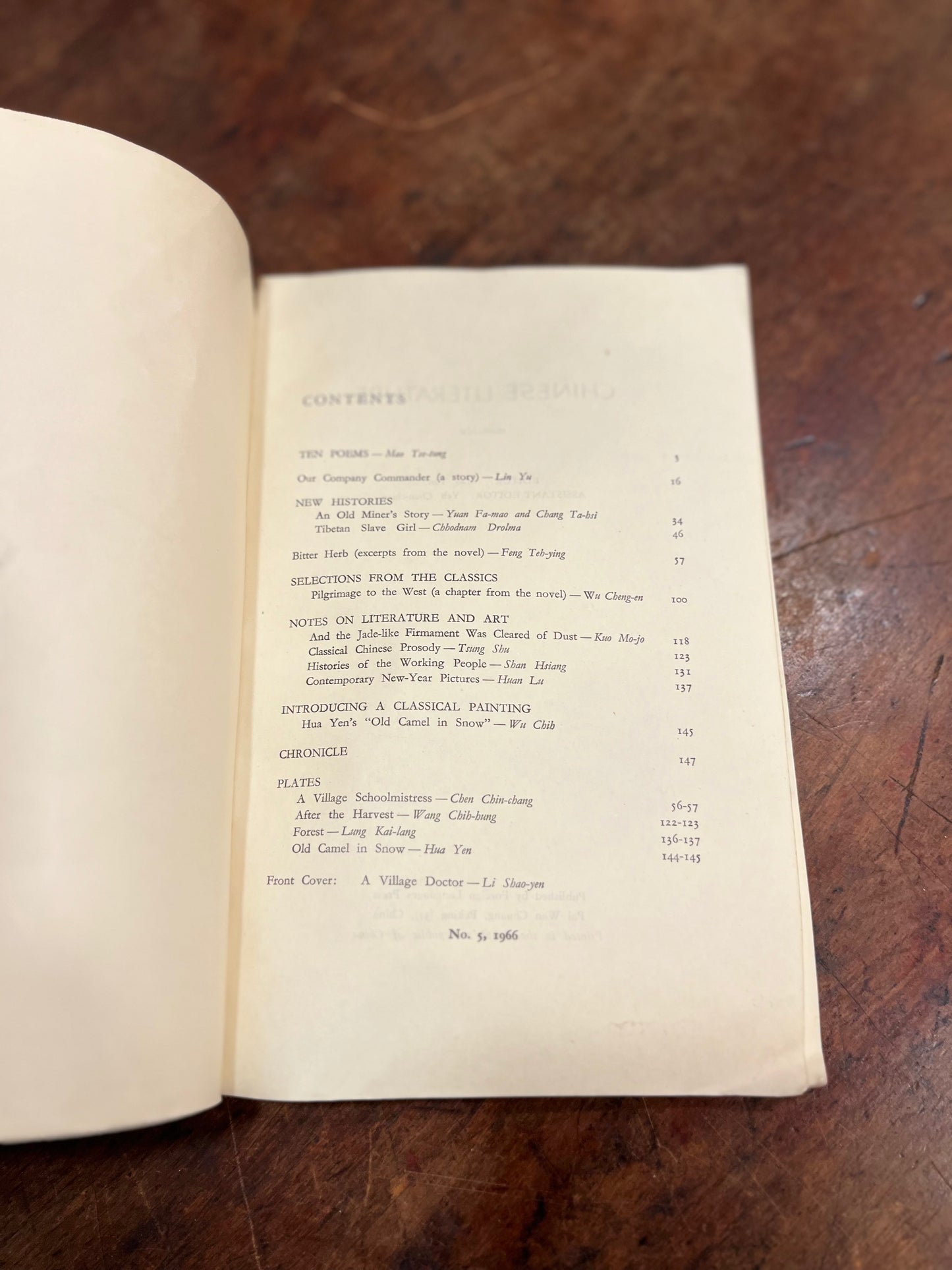 Chinese Literature Monthly Vol 5, Año 1966