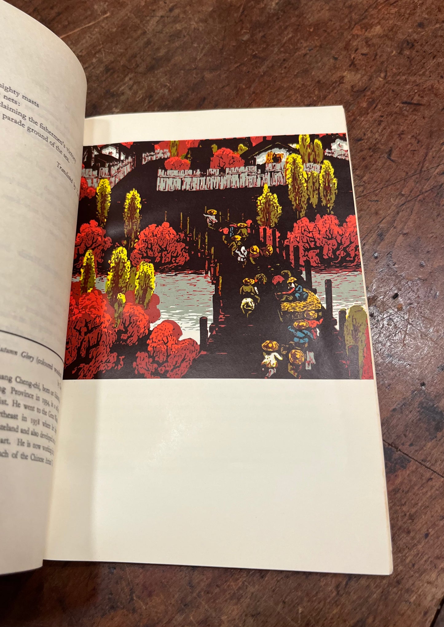 Chinese Literature Monthly, Vol 3 Año 1966