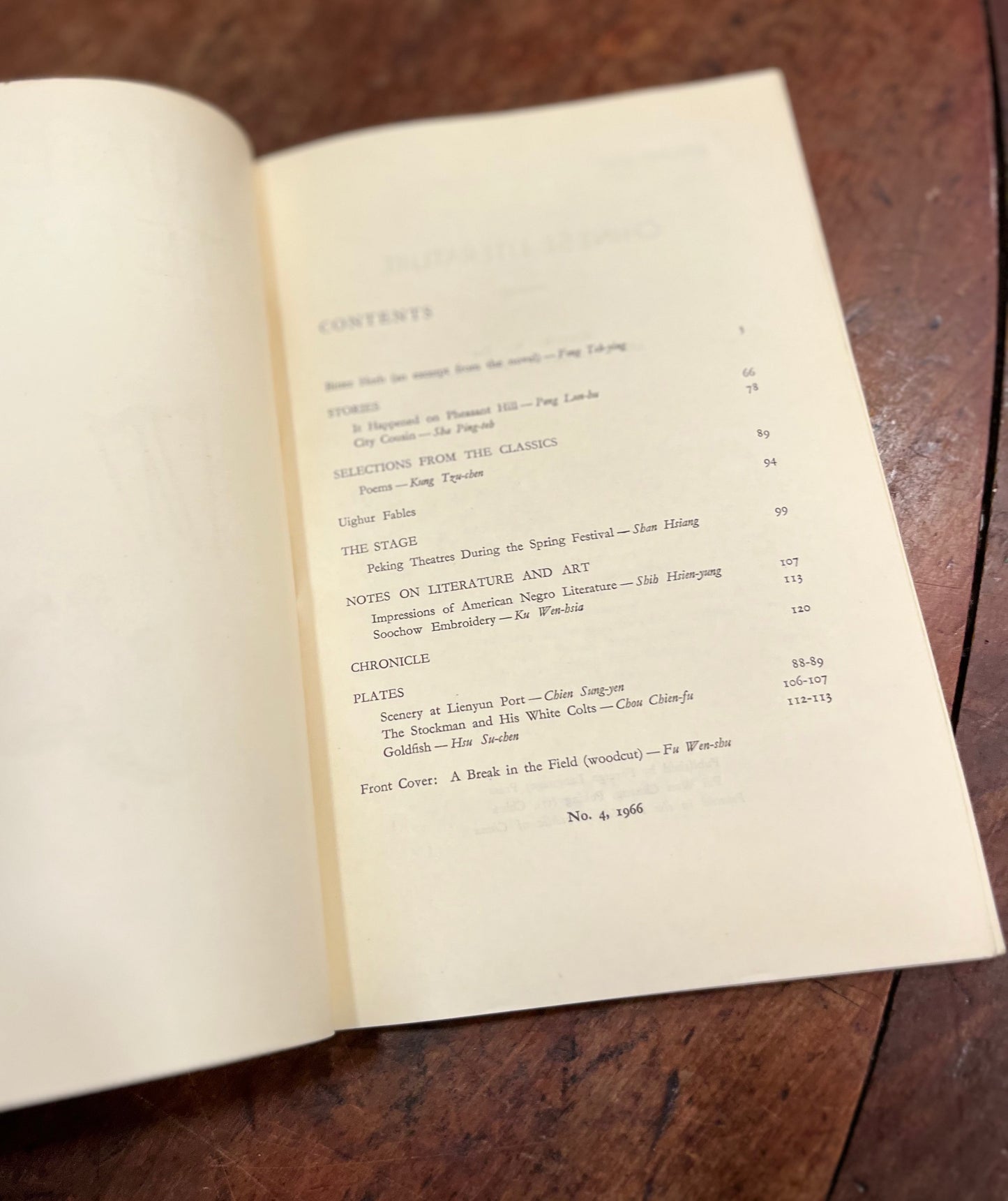 Chinese Literature Monthly Vol 4 1966