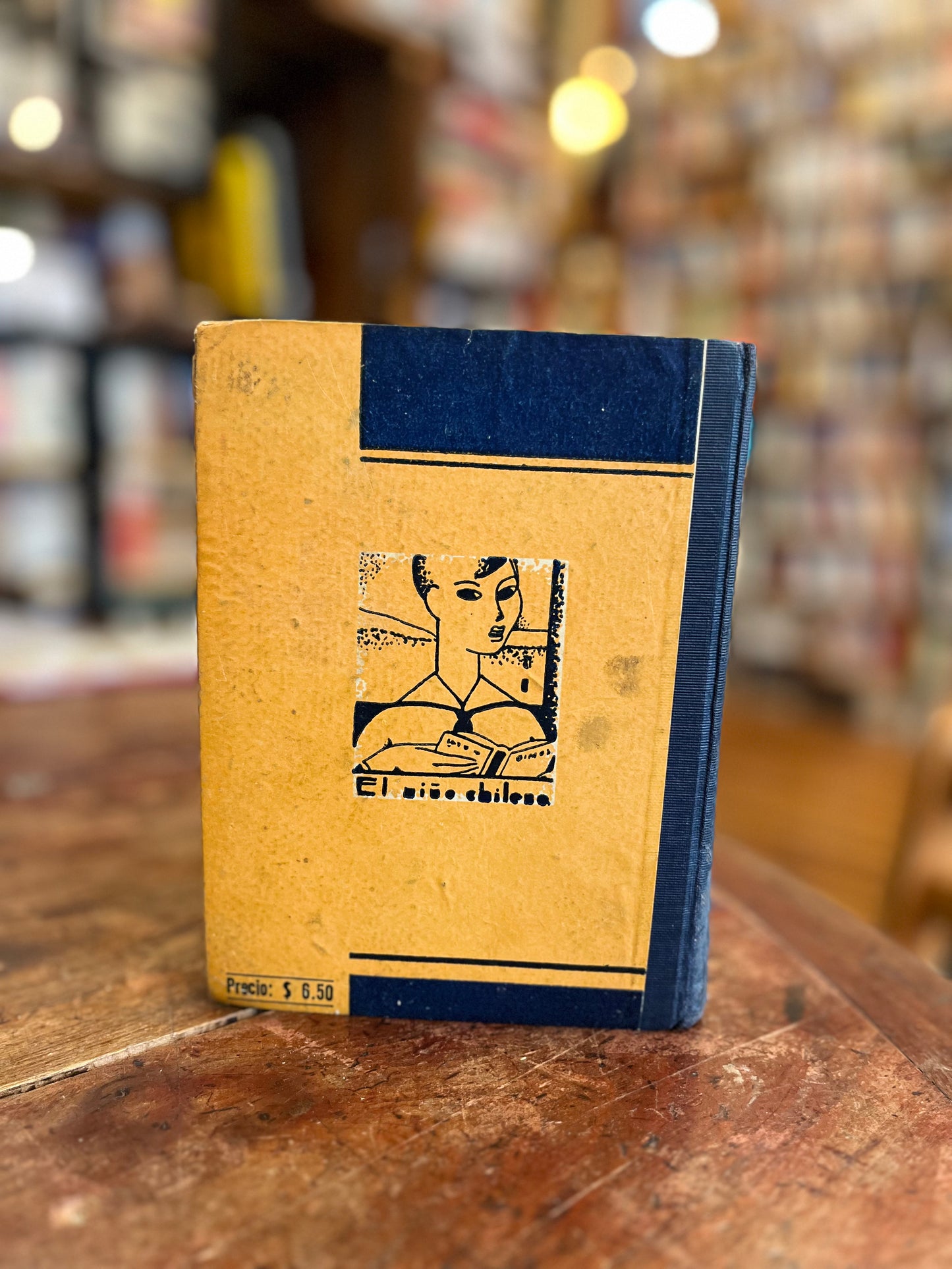 El niño chileno. Libro de lectura 2 año de humanidades. Primera Edición