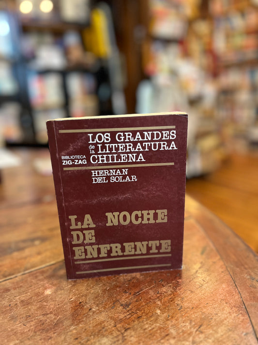 La noche de enfrente