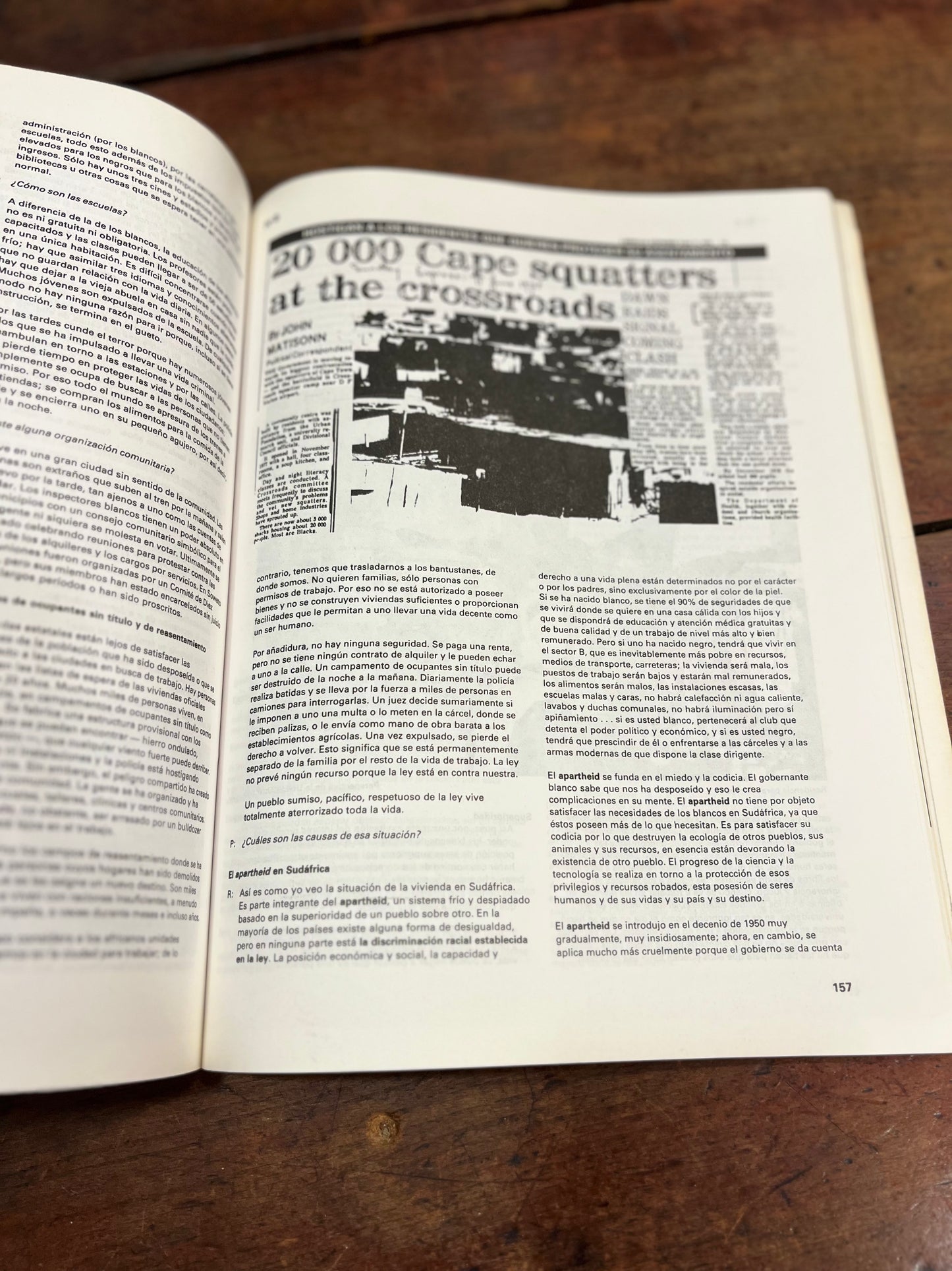 Hacia un mundo mejor. Unidades pedagógicas Modelos para la enseñanza Primaria