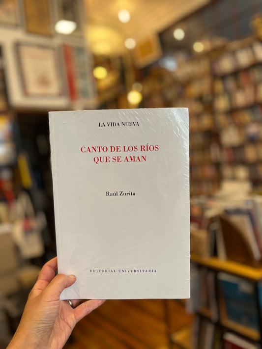 Canto de los ríos que se aman