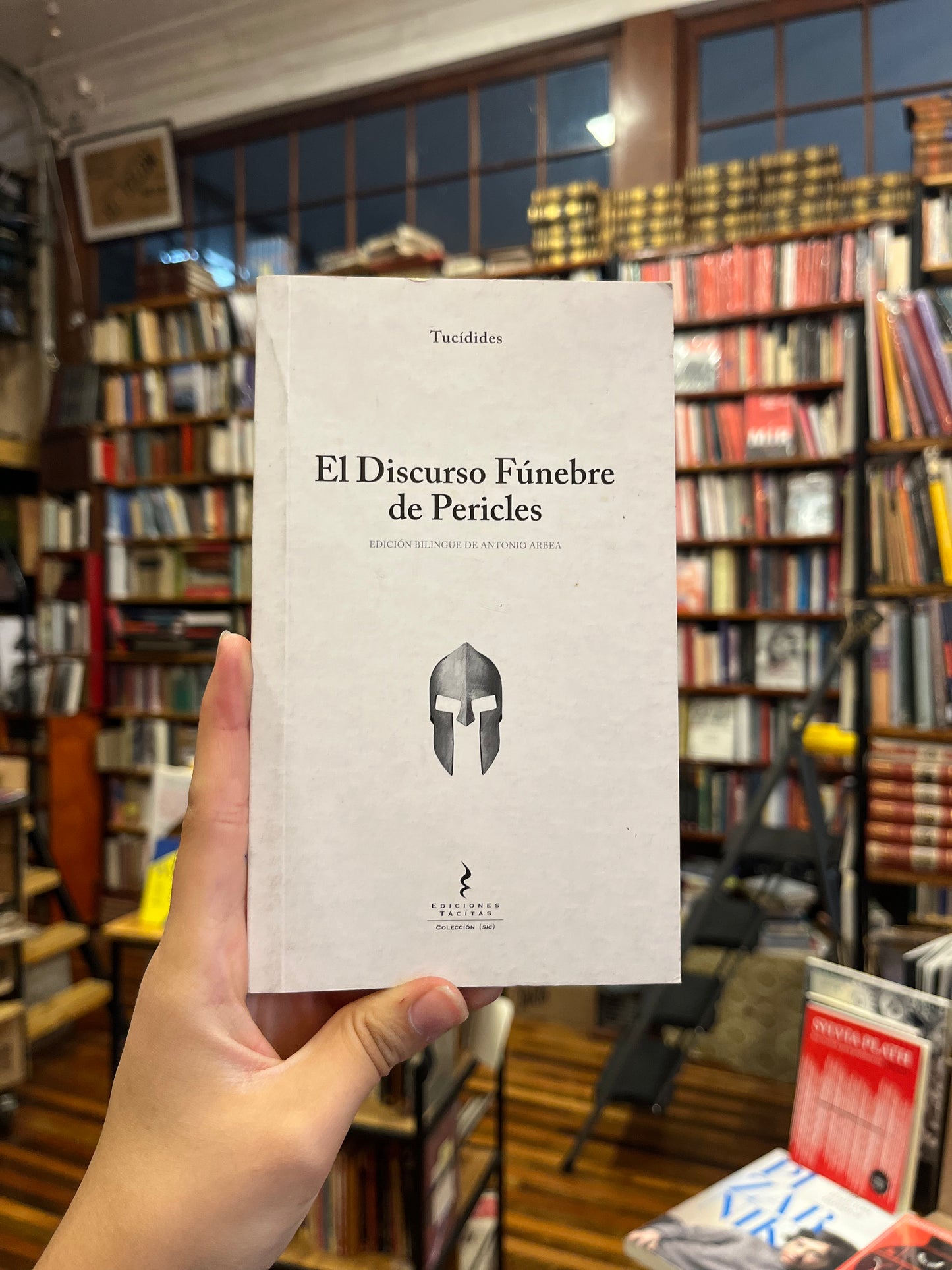 El discurso funebre de Pericles