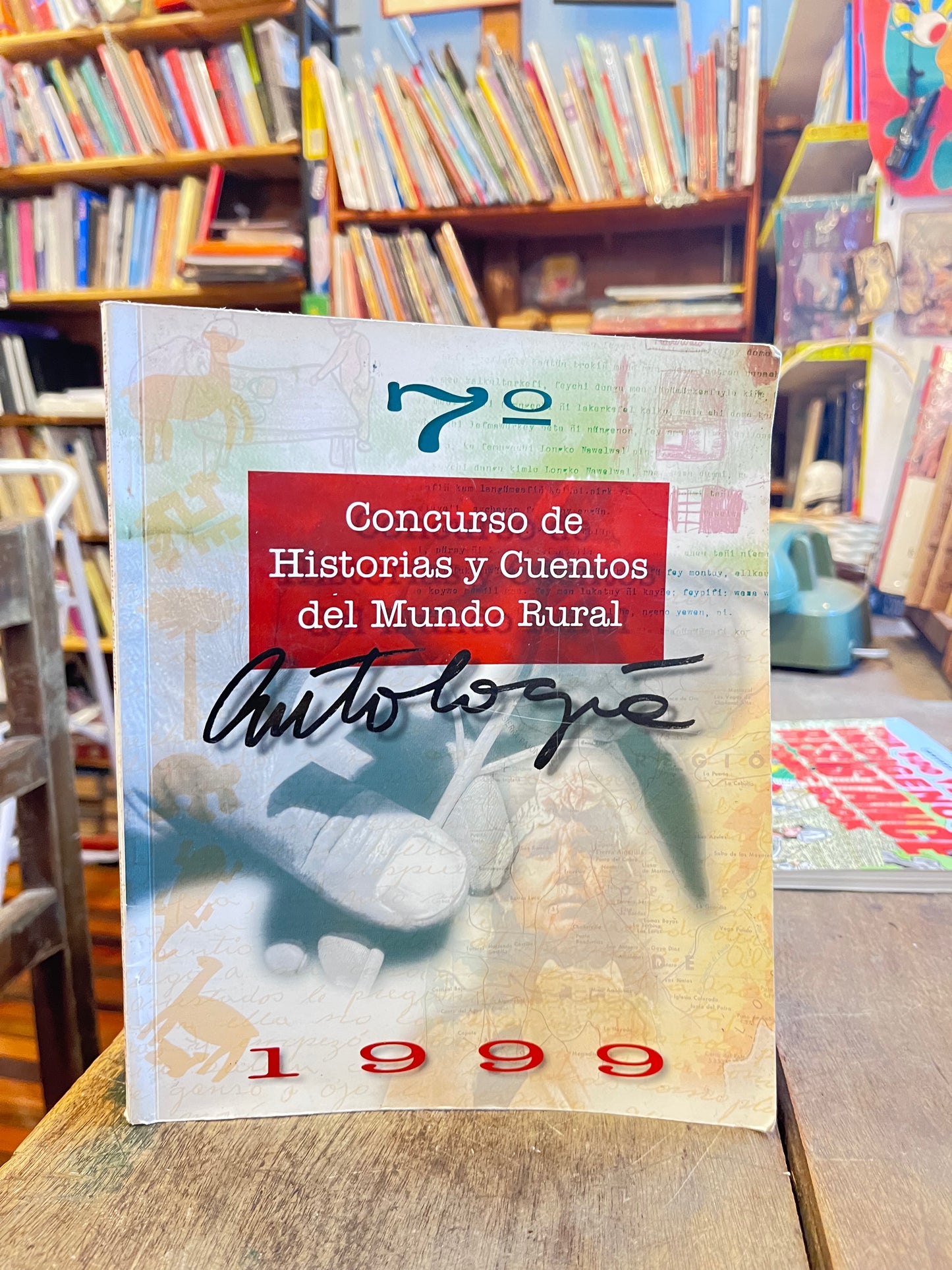Concurso de historias y cuentos del mundo rural