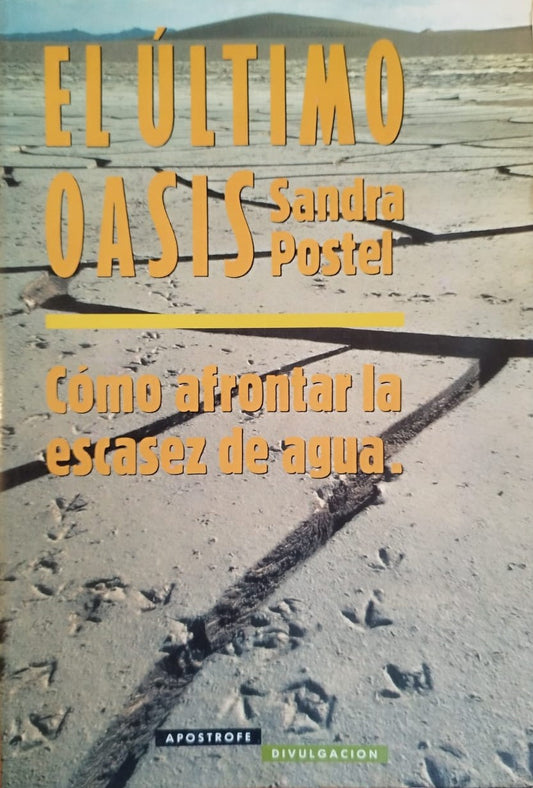 El último oasis